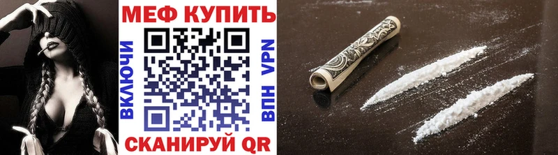 Как найти наркотики Балахна Конопля 