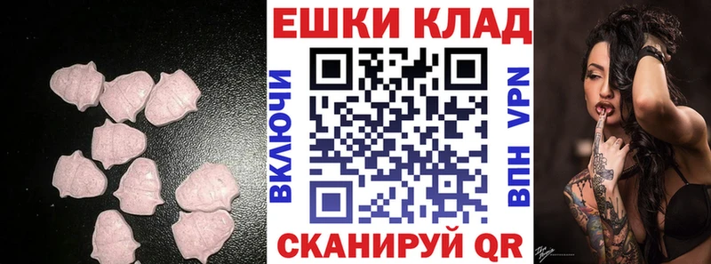 где можно купить   Балахна  Экстази DUBAI 