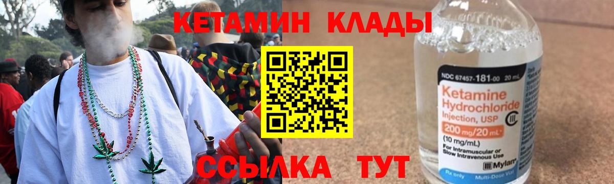 Плюхи  Вейп ТГК  COCAIN  Вход с VPN  Меф  Марки ЛСД  NBOMe  Molly  Балахна  Марихуана 