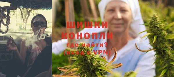 бутик Белоозёрский