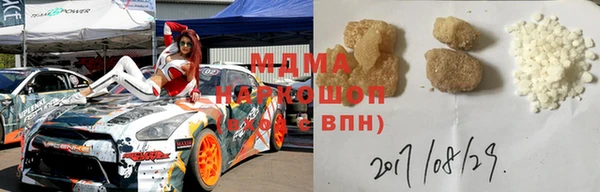 стаф Богданович