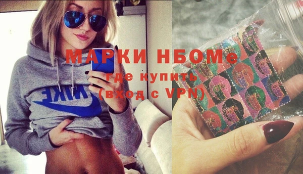 стаф Богданович