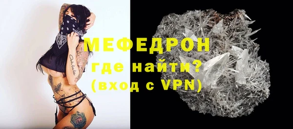 бутик Белоозёрский