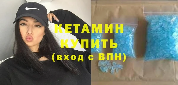 бутик Белоозёрский