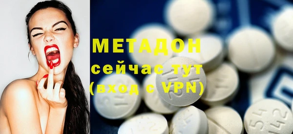 индика Беломорск