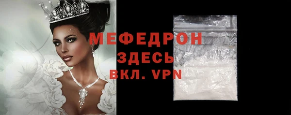 бутик Белоозёрский