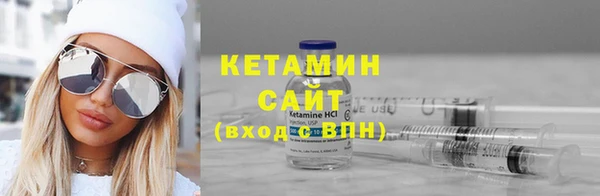 бутик Белоозёрский