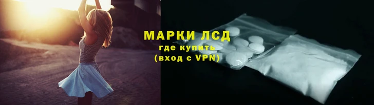 бутик Белоозёрский
