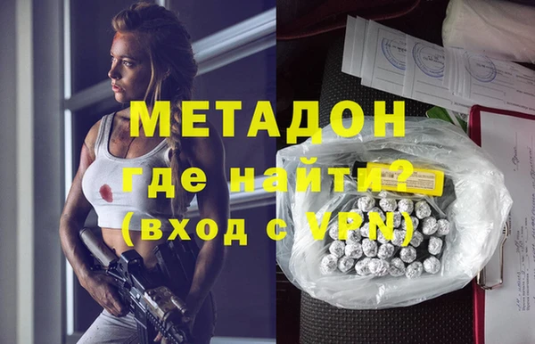 каннабис Приозерск
