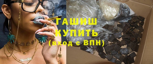 каннабис Белокуриха