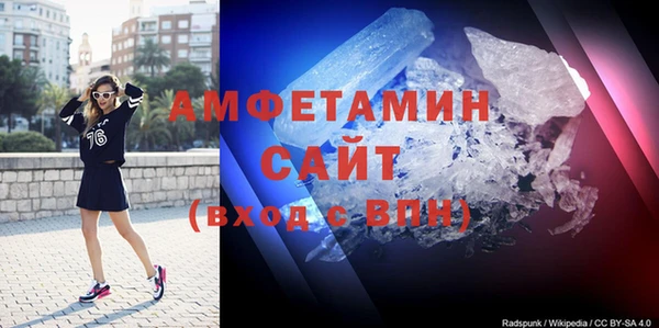 бутик Белоозёрский