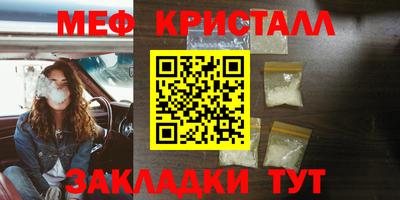 тгк Аргун