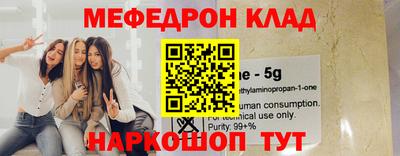 тгк Аргун