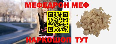 тгк Аргун