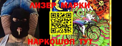 тгк Аргун