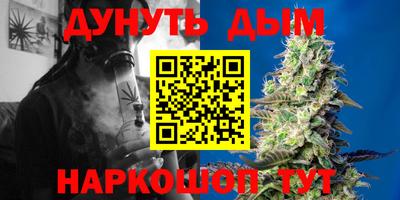 кристаллы Апрелевка