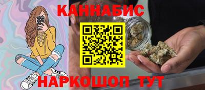 тгк Аргун