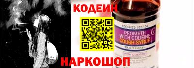 тгк Аргун