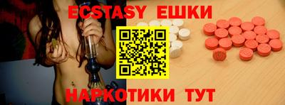 мет Бузулук