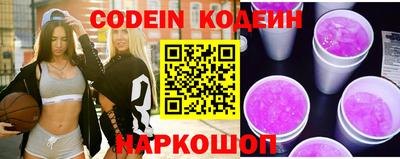 кристаллы Апрелевка