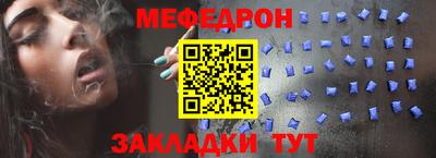 тгк Аргун