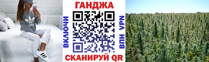 Марихуана THC 21%  Балахна 